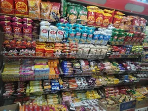 رضوان مارکت
