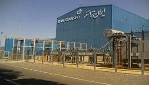 خودپرداز بانک ملی