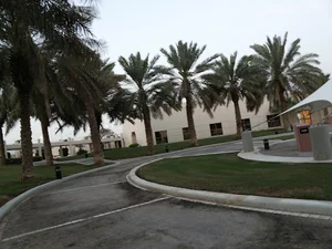 SABIC Recreation Center