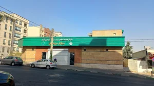 بازار میوه و تره‌بار مرزداران
