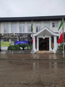 اداره کل نوسازی،توسعه و تجهیز مدارس استان گیلان 2