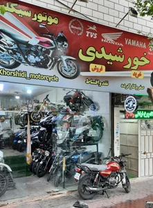 موتورسیکلت‌خورشیدی 2