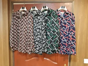 بوتیک تک ترک (بنائی)