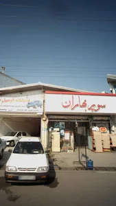 سوپر بهاران 3