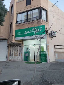 تیپاکس