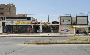 الکتریکی آفتاب 2