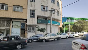 تیپاکس