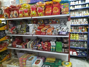سوپرمارکت قائم