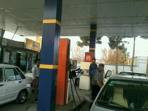 جایگاه بنزین و CNG