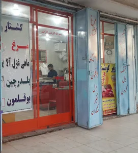سوپر گوشتى خوايات
