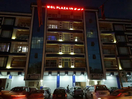 MGL PLAZA