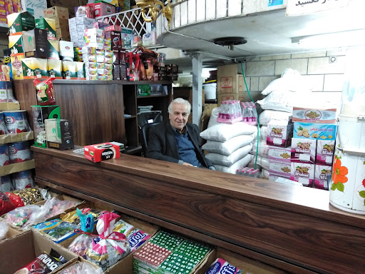 فروشگاه جهانشاهی