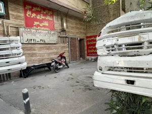 تعمیر سپر رسول