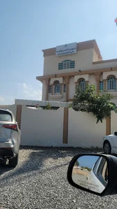 دائرة الكاتب بالعدل