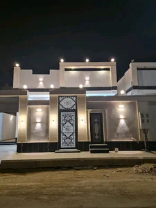 شركة أساس الأمل العقارية