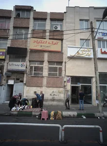 ترک اعتیاد سلامت گستر 2