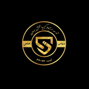 شرکت توسعه ارتباط کیمیا نقش جهان