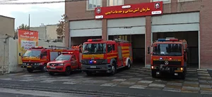 آزمایشگاه آسیب شناسی مهر