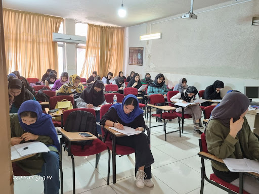 آموزشگاه علمی دخترانه ارش