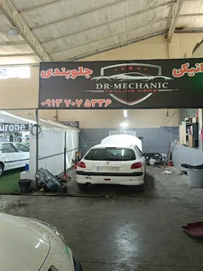 خدمات فنی و کارواش سونامی