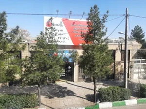 بیمه ما 4