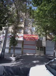 پوشاک شیک و مفت