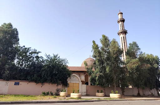 Mosque Martyr Mazen