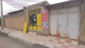 تعمیر لوازم خانگی نوری