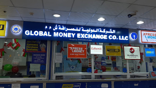 Global Money Exchange Co. LLC Al Amerat الشركة الدولية للصرافة, العامرات