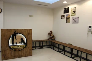 کلینیک دامپزشکی ساقدوش
