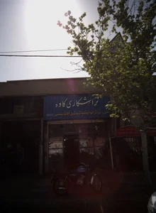 تراشکاری کاوه 2