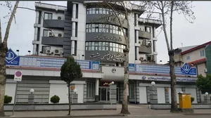 کلینیک تخصصی وفوق تخصصی بعثت 3