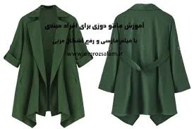 تولید کننده مواد گرانولی پ پ