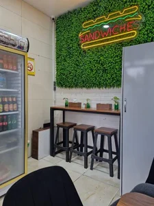 ساندویچ هام یام 2