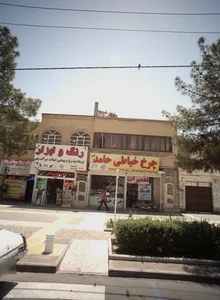 فروشگاه رنگ و ابزار یراق 2