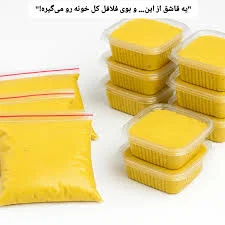 خمیر فلافل میلاد طائی