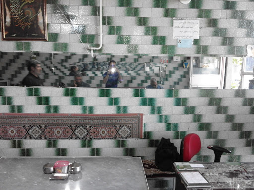 کافه کیمیا