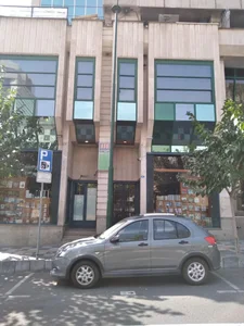 شهر کتاب آرین 3