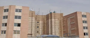 موسسه آموزش عالی علوم و فناوری سپاه
