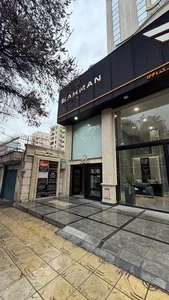 مطب زیبایی دکتر امیرحسین شرافت 2