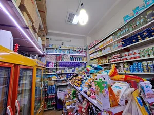 سوپر نصر