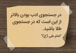 خانه تخصصی یوگا نیروانا