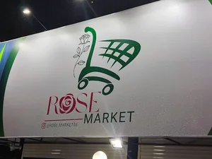 رز مارکت