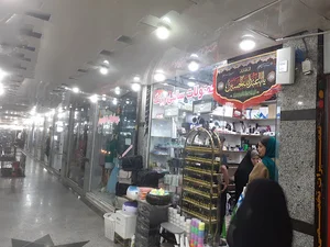 پاساژ جوانان