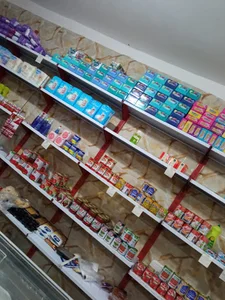 سوپر مارکت اویس پرنیان