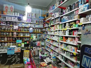 گیاهان دارویی زمانی