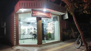 مرکز موبایل و کامپیوتر الماس