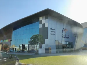 Oman Chamber of Commerce & Industry