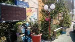 تاکسی تلفنی مدرس