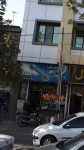 دنیای پیچ و مهره سجاد 2